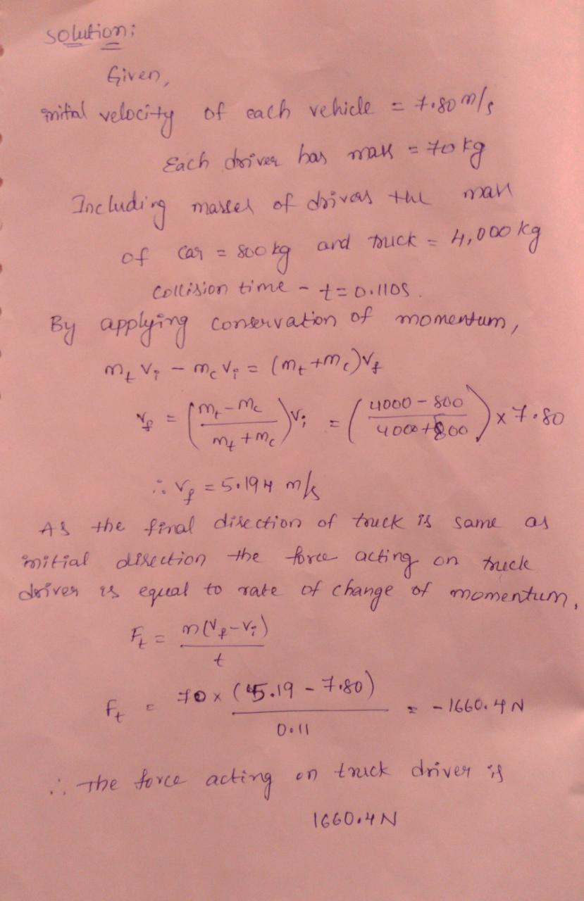 Physics homework question answer, step 1, image 1